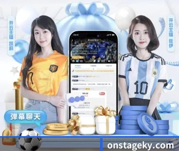 ob官网平台 APP